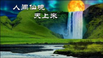 HAHA体育十年运营