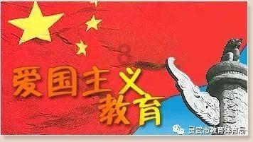 探秘 蜡笔小新:烤饭团!原来饭团也可以用来当烧烤材料哦
