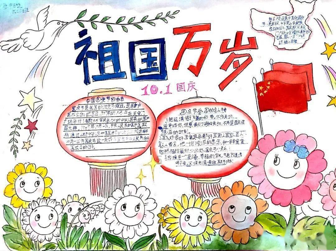 陌生二字有几画