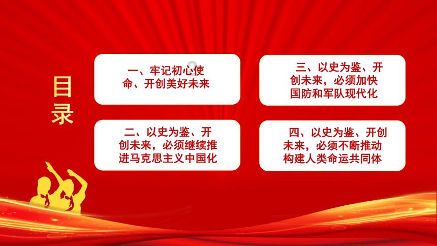 用16个边长1厘米的正方形可以拼成多少种不同的长方形?-精彩红迪社区