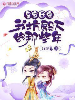 虫虫助手下载