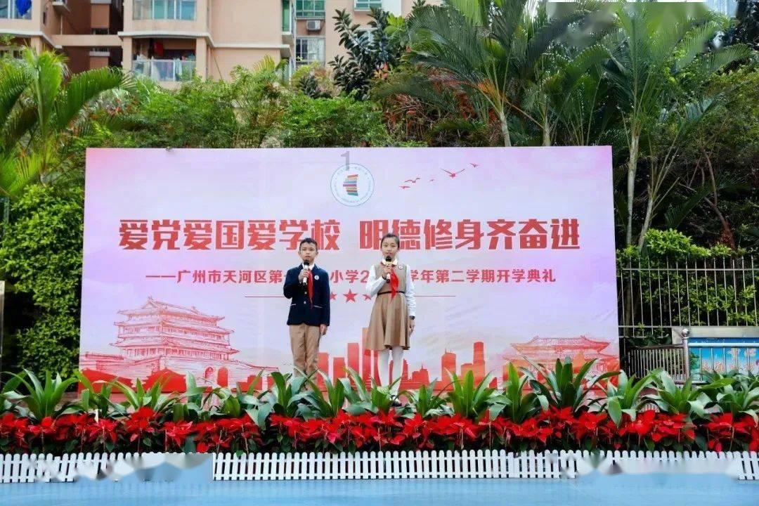 请问这种植物名字叫什么啊？