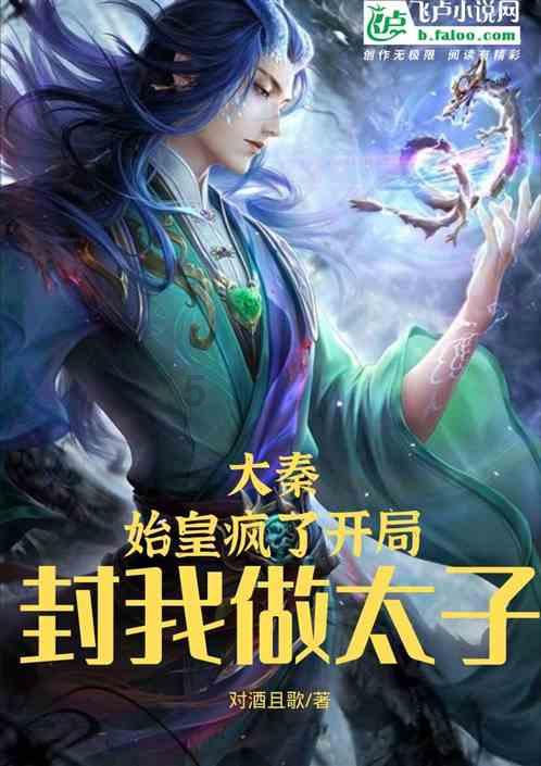 黄晓明杨颖夫妇一同发文回应当年插足事件,李菲儿是吃哑巴亏了吗?-专业社区平台