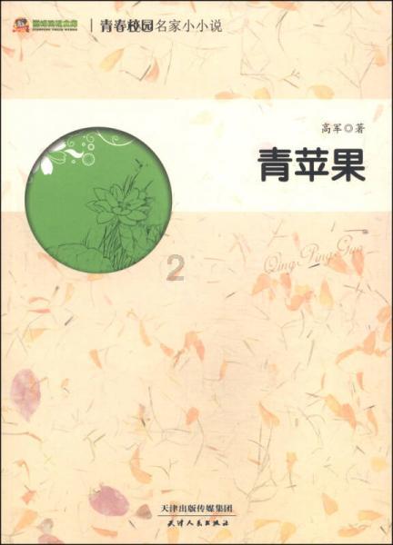 探秘请问这个少女出自哪个动漫?,发现无限可能